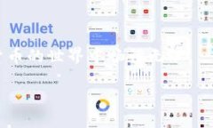 如何将TPT提取到TP钱包？详细步骤和小贴士在数字