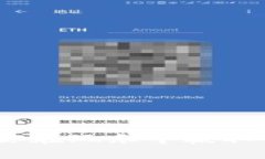 区块链注册游戏：让你在玩乐中赢取丰厚奖励的