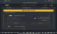 探索区块链游戏新一代：数字资产如何重塑游戏