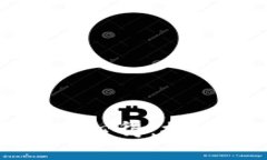 区块链金融实战讲座心得：探索未来金融的新现