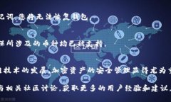 创建BAC（Basic Attention Token）通常与一些特定的加