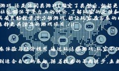   2023年最佳区块链游戏推荐：玩转虚拟世界的精