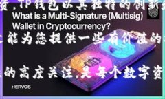 jiaotit p钱包的地址都是一样的吗？揭秘区块链钱