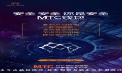 探索麦子区块链游戏：结合创新与娱乐的新型游