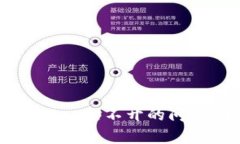 解决下载TP钱包后银行App打不开的问题：全面解析