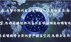 meta charset=＂UTF-8＂发现Steam上的最佳区块链游戏：