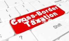 由于这个要求涉及到生成大量文本，并且对我来