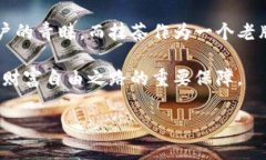 jiaoti为何TP钱包分红超越抹茶，揭秘投资新风口