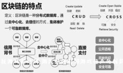 区块链游戏新时代：游久如何引领游戏行业的创