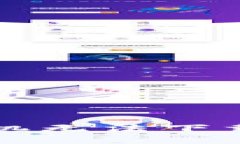### 解决苹果手机无法下载TP钱包的终极指南