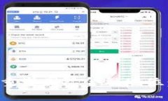 区块链技术如何重塑国际金融地位：机遇与挑战