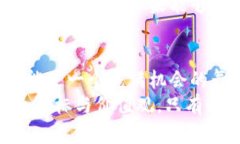   区块链金融公司上班到底靠谱吗？揭秘行业真相