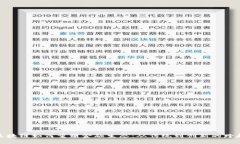 区块链如何重塑金融生态：从传统到创新的跨越