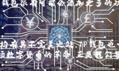 tTP钱包兑换币回滚显示原因及解决方案/tTP钱包