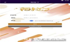 探索BRVOS区块链游戏：创新玩法与沉浸式体验的完