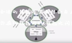 在当今数字化和智能化迅猛发展的时代，货币的