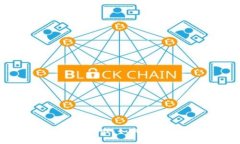 探索微信分享的区块链游戏：如何在社交平台上