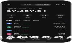 区块链技术如何重塑虚拟游戏的未来：创新与机