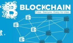   如何处理TP钱包收到的不明币：详细指南与注意