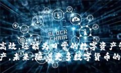 miaoshut p钱包里的币怎么内转的详细操作指南/mi