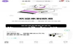 jiaotitle理解区块链金融行业：颠覆传统的数字经