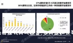 2023年最佳区块链赚钱游戏推荐：畅游虚拟世界，
