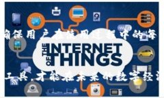 t p钱包可以创建几个钱包帐号/t  数字钱包, t p钱