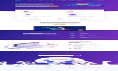 TP钱包忘记助记词和私钥怎么办？解决方案与预防