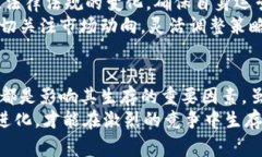 关于TP钱包是否会被关闭的问题，涉及到多个因素