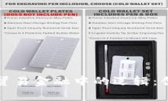 解密区块链在贸易金融中的逻辑：创新与挑战并