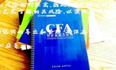 TP钱包导出助记词是指用户在使用TP钱包（一个加