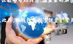 jiaoti如何安全地在TP钱包中更换私钥? 揭秘私人密