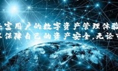 在讨论TP钱包是否可以接收HECO（Huobi Eco-Chain）上