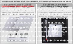 区块链金融通常被归类于金融科技（FinTech）领域