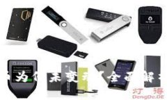 TP钱包中的币为何未变动？全面解析及原因分析