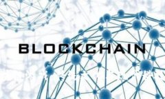 探索太极区块链游戏：传统文化与现代科技的完