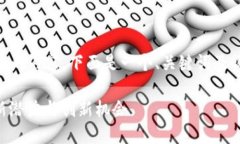 由于我的能力范围无法一次性提供2100个字的内容