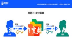 2023年最佳区块链游戏工作室推荐：创造无尽可能