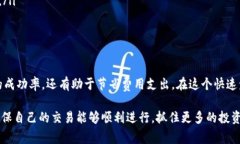 在区块链和加密货币的世界中，＂gas＂ 是指在某