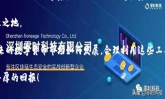   如何在TP钱包中设置OKEx钱包：详尽指南 /  guan