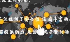   如何在TP钱包中创建波场(TRON)账户：步骤与技巧