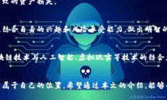  betray 区块链游戏大揭秘：哪里可以找到最有趣的