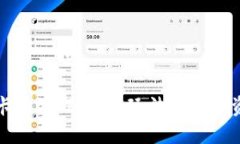 探索区块链卡牌游戏：革新玩法与数字资产的新