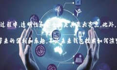 对于“T P 钱包是否可以修改余额”的问题，很多