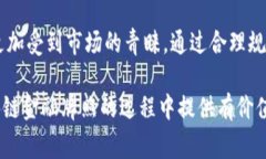   香港区块链金融牌照办理费用解析：揭示隐性成