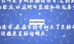 jiaotiTP钱包：数字资产管理的创新之选/jiaotiTP钱包