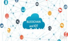 探索最适合金融服务的区块链：深度分析与未来