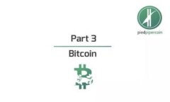 换手机后TP钱包的完美迁移指南：锁定数字资产的