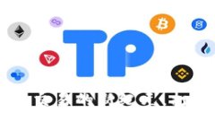TokenPocket：跨链交易的新纪元，打破数字资产的边