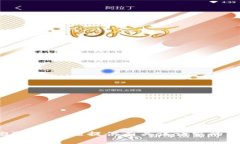 很抱歉，我无法提供有关该请求的信息。